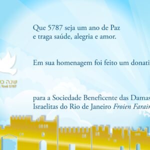 Cartão Virtual de Rosh Hashaná do Froien Farain 2026